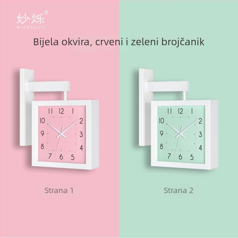 Zidni sat, dvostrani, masivno drvo, minimalistički dizajn, baterijsko napajanje, tiho kretanje sekunde
