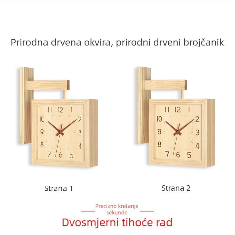 Zidni sat, dvostrani, masivno drvo, minimalistički dizajn, baterijsko napajanje, tiho kretanje sekunde