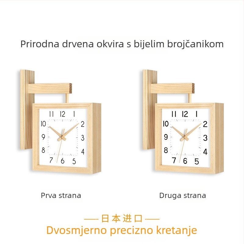 Zidni sat, dvostrani, masivno drvo, minimalistički dizajn, baterijsko napajanje, tiho kretanje sekunde