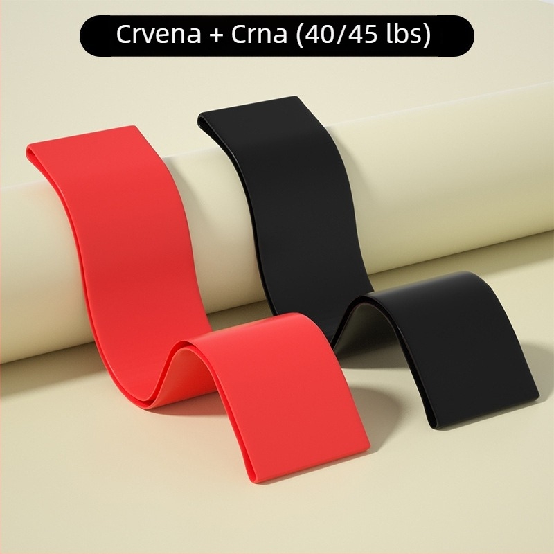 Otporna traka s elastičnim prstenom za trening nogu - zagrijavanje atletika, košarka eksplozivna snaga, Materijal: Drugo; Brend: Drugo