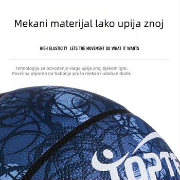 PU košarka za odrasle broj 7; prilagodljiva dječja košarka broj 5, za vanjsku upotrebu, s otiskom logotipa