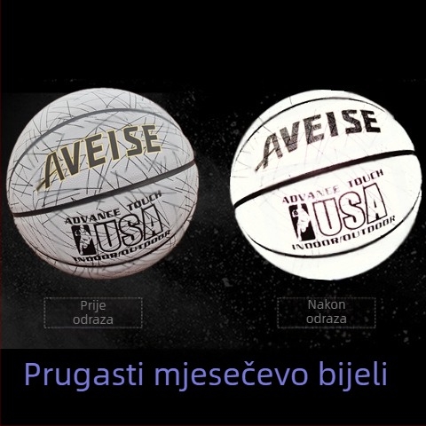No.7 Ograničeno Izdanje Reflektirajući Sjajne Košarkaška Lopta s Plavim Sjajem i Uzorkom Zvjezdane Noći S Mjesecom Na Bijeloj Podlozi