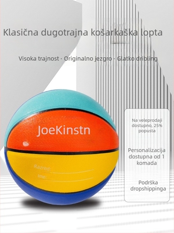 Dječja lopta za trening košarke – PU otporna na habanje, protuklizna površina; broj lopte 5; mogućnost prilagođenog logotipa
