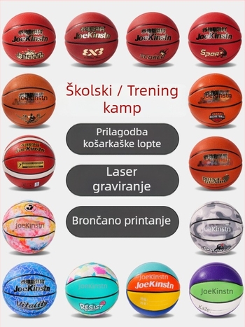 Dječja lopta za trening košarke – PU otporna na habanje, protuklizna površina; broj lopte 5; mogućnost prilagođenog logotipa