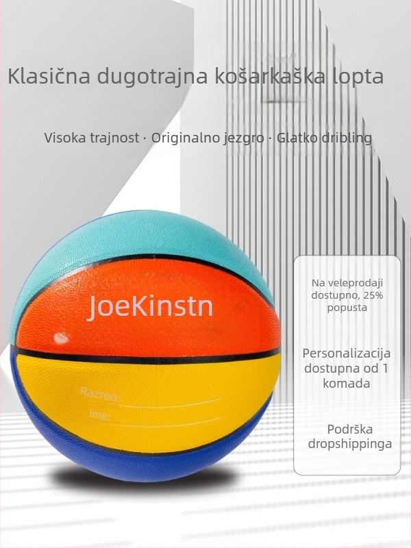Dječja lopta za trening košarke – PU otporna na habanje, protuklizna površina; broj lopte 5; mogućnost prilagođenog logotipa