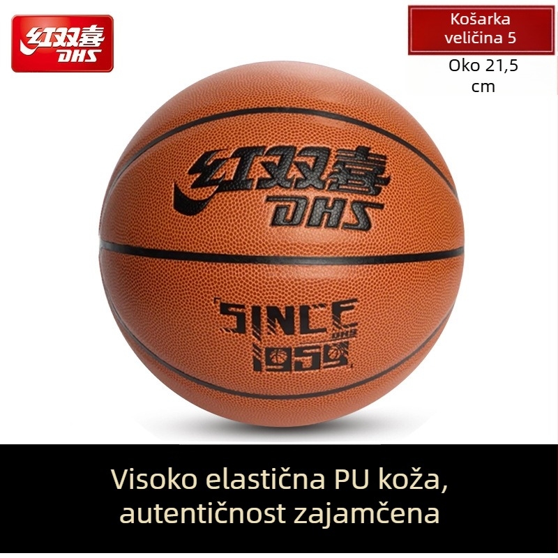 Double Happiness PU košarkaška lopta – veličina 7 – za mlade i odrasle – pogodna za unutarnje i vanjske betonske terene, otporna na habanje