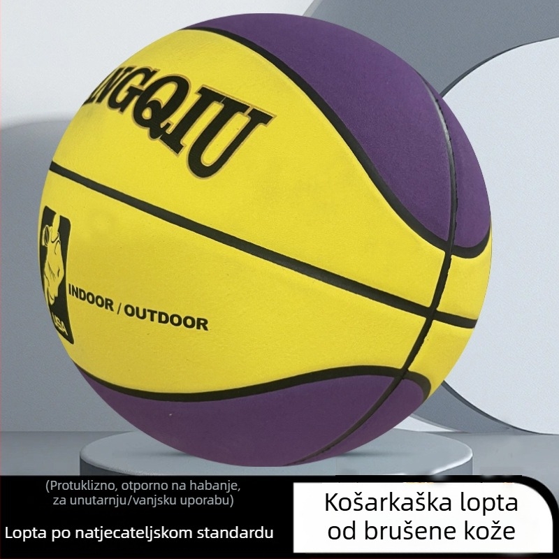 Nubuk košarkaška lopta, veličina 7, za odrasle i mlade, za trening u zatvorenim i otvorenim prostorima, protuklizna i otporna na habanje