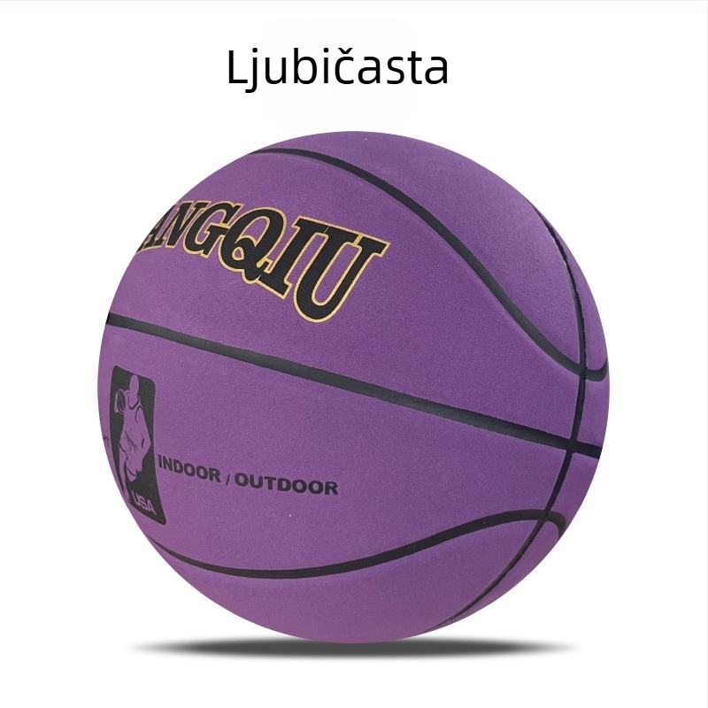 Nubuk košarkaška lopta, veličina 7, za odrasle i mlade, za trening u zatvorenim i otvorenim prostorima, protuklizna i otporna na habanje