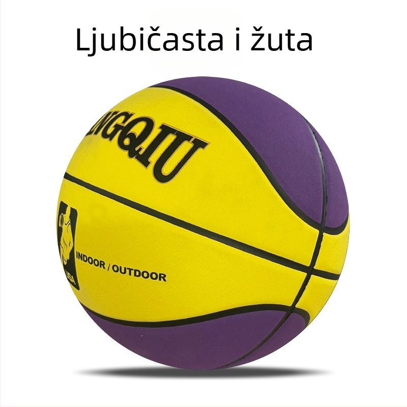 Nubuk košarkaška lopta, veličina 7, za odrasle i mlade, za trening u zatvorenim i otvorenim prostorima, protuklizna i otporna na habanje