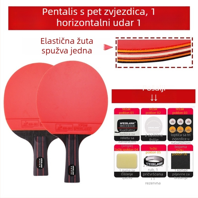 Raketa za stolni tenis: direktan udarac, PE ploča, guma s dugim ljepilom, prilagodljivo, tiskani logotip
