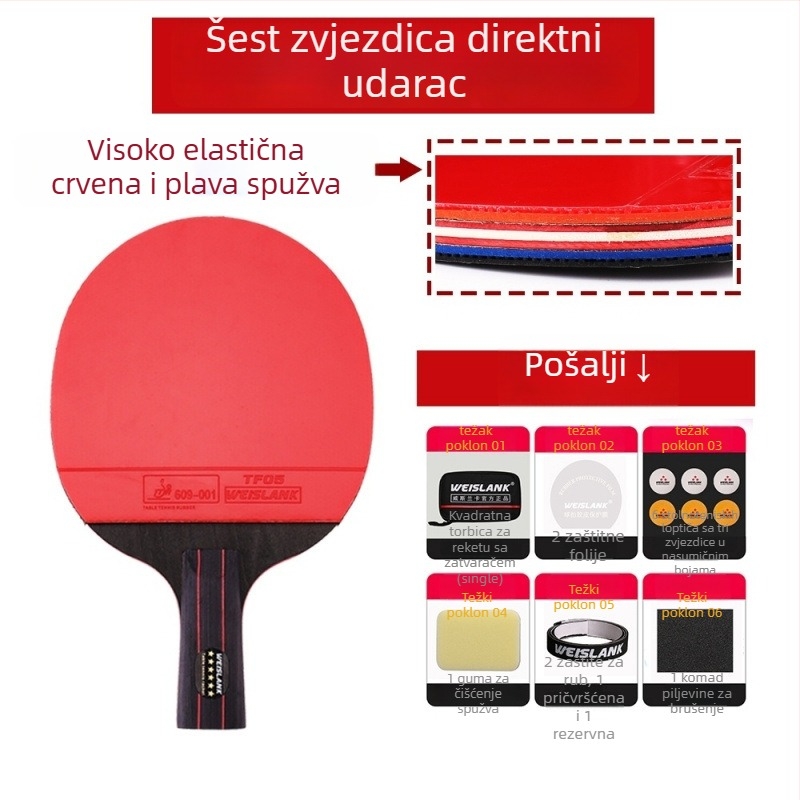 Raketa za stolni tenis: direktan udarac, PE ploča, guma s dugim ljepilom, prilagodljivo, tiskani logotip