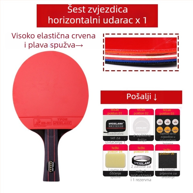 Raketa za stolni tenis: direktan udarac, PE ploča, guma s dugim ljepilom, prilagodljivo, tiskani logotip