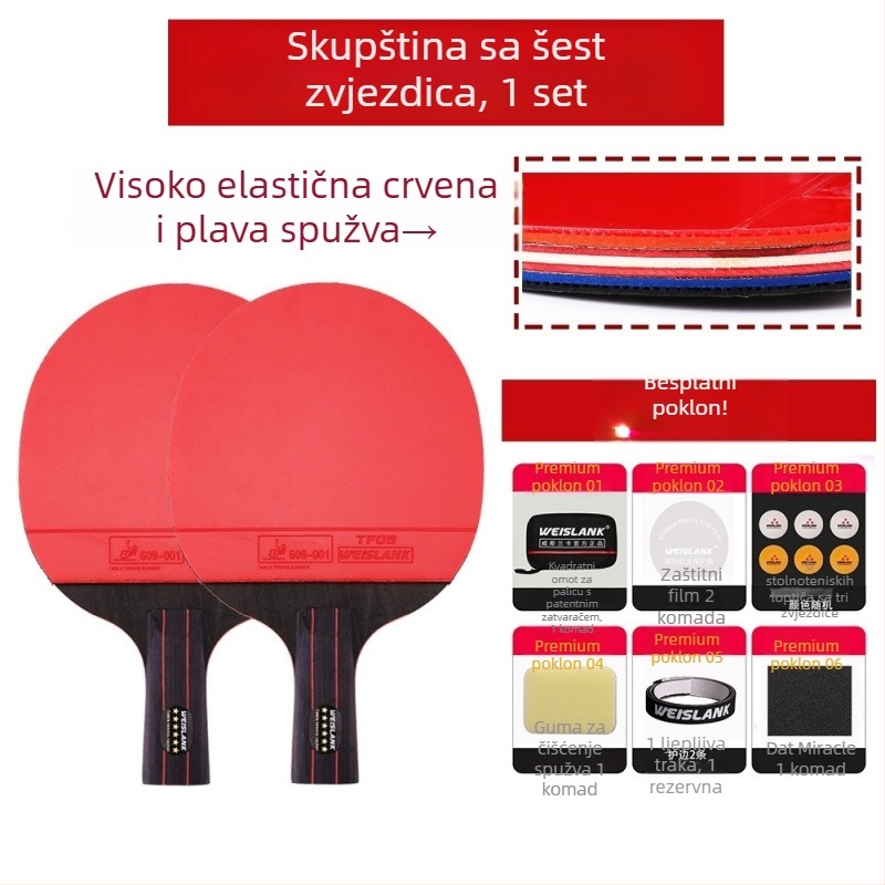 Raketa za stolni tenis: direktan udarac, PE ploča, guma s dugim ljepilom, prilagodljivo, tiskani logotip