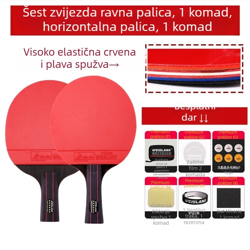 Raketa za stolni tenis: direktan udarac, PE ploča, guma s dugim ljepilom, prilagodljivo, tiskani logotip