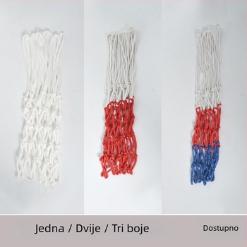 Košarkaška mreža, profesionalna kvaliteta, branda Xin Haikang, podrijetlo Binzhou, Shandong, težina 150–500 g, kod materijala 22043150975, mogućnost prilagodbe