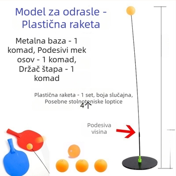 JIANQING trener stolnog tenisa s elastičnim osovinama, unutarnji samostalni trening set, PP materijal