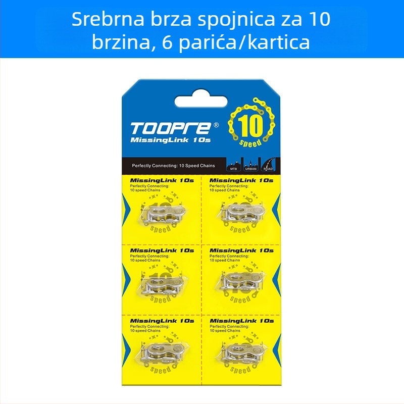 Gorski bicikl lančana magična kopča s brzim otpuštanjem, 8–12 brzina, kutija set za cestovne bicikle 24/27/30 brzina