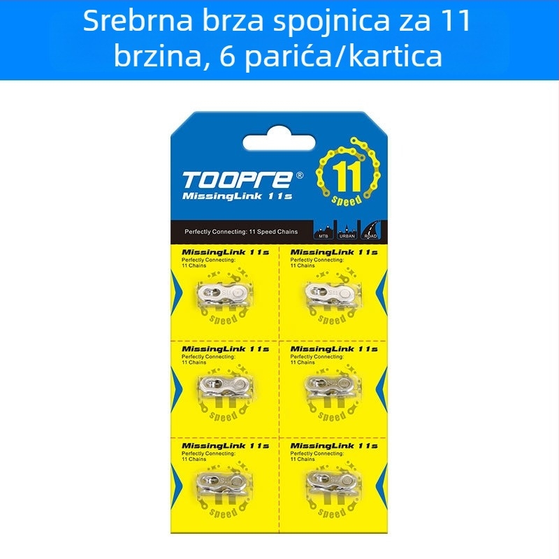 Gorski bicikl lančana magična kopča s brzim otpuštanjem, 8–12 brzina, kutija set za cestovne bicikle 24/27/30 brzina