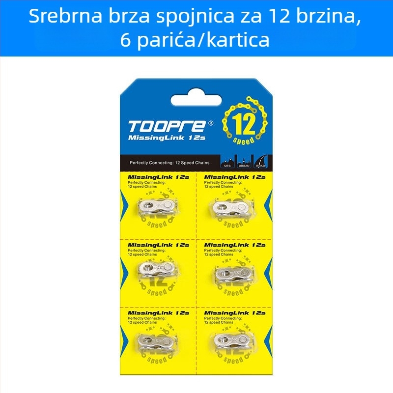 Gorski bicikl lančana magična kopča s brzim otpuštanjem, 8–12 brzina, kutija set za cestovne bicikle 24/27/30 brzina