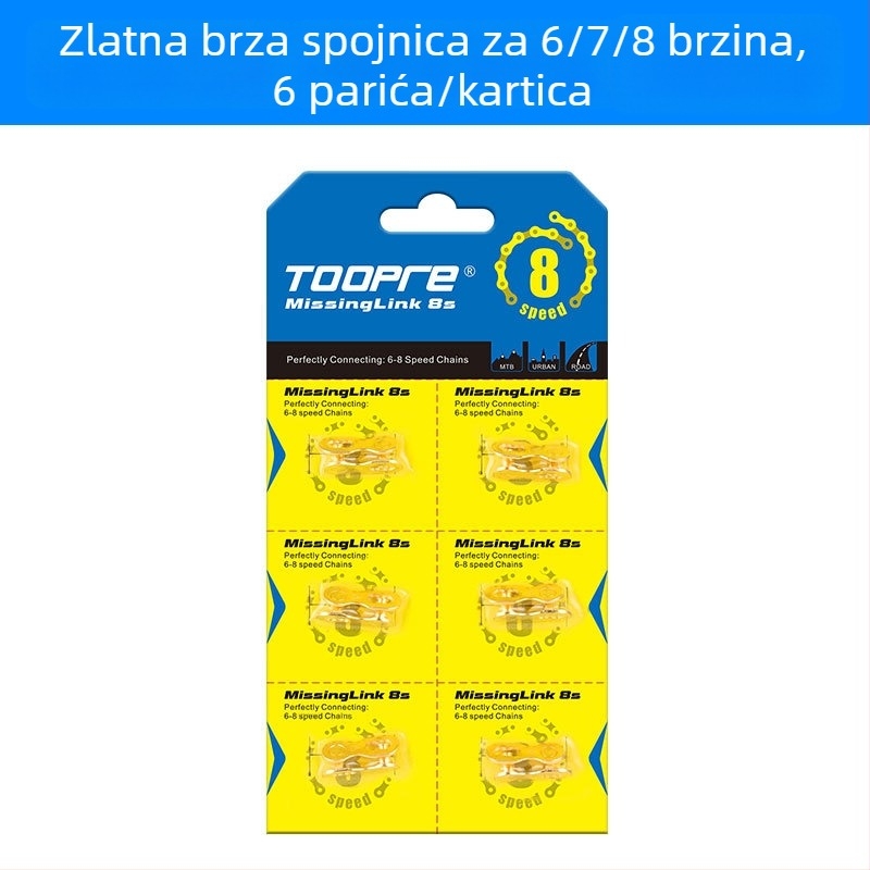Gorski bicikl lančana magična kopča s brzim otpuštanjem, 8–12 brzina, kutija set za cestovne bicikle 24/27/30 brzina