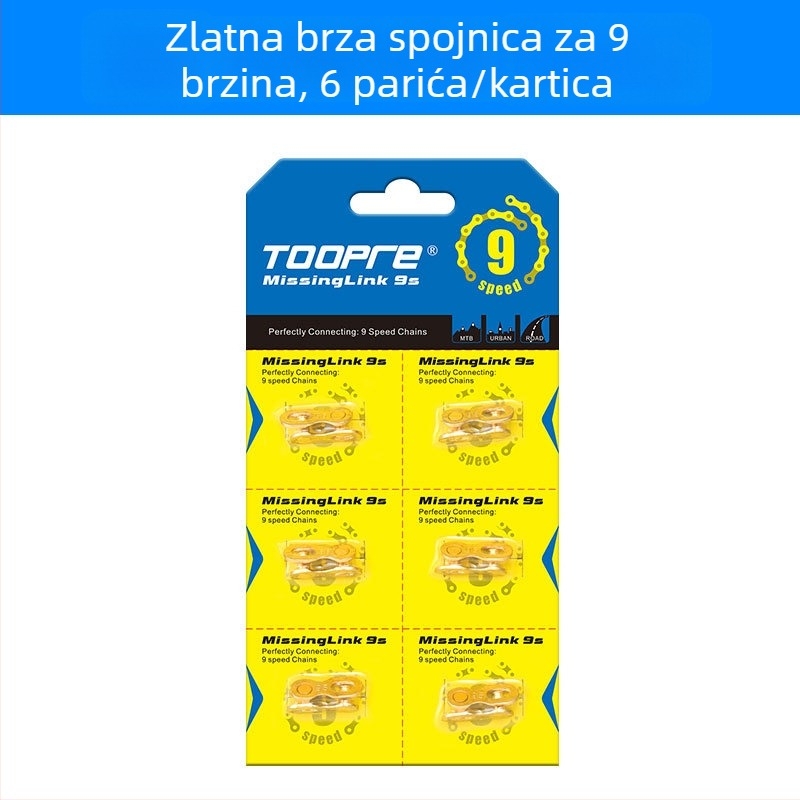 Gorski bicikl lančana magična kopča s brzim otpuštanjem, 8–12 brzina, kutija set za cestovne bicikle 24/27/30 brzina