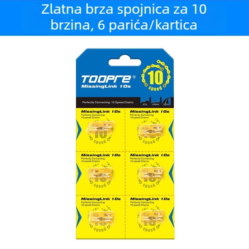 Gorski bicikl lančana magična kopča s brzim otpuštanjem, 8–12 brzina, kutija set za cestovne bicikle 24/27/30 brzina