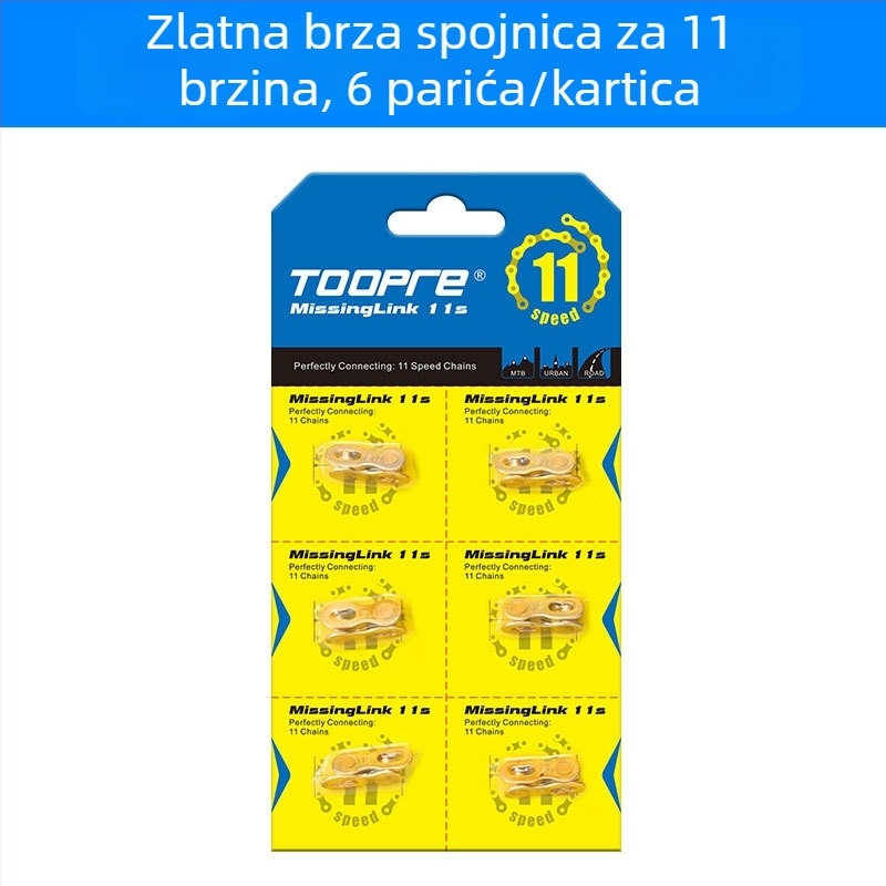 Gorski bicikl lančana magična kopča s brzim otpuštanjem, 8–12 brzina, kutija set za cestovne bicikle 24/27/30 brzina