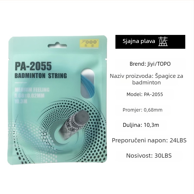 Žica za badminton raketu, najlon vlakno, 0.68 mm, PA-2055, visoka elastičnost, TOPO kolekcija