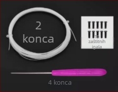 Set žica za badminton raketu — najlon vlakna, napetost 18–30 lb, Record Work, za badminton.
