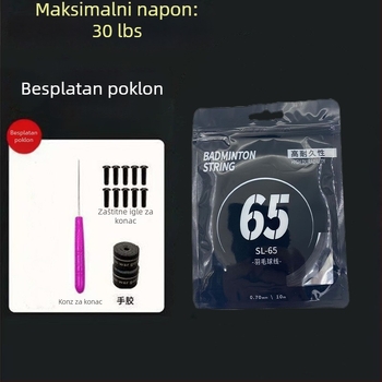 Set žica za badminton raketu — najlon vlakna, napetost 18–30 lb, Record Work, za badminton.