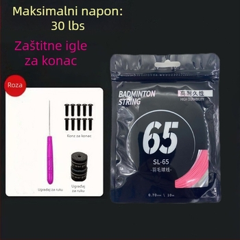 Set žica za badminton raketu — najlon vlakna, napetost 18–30 lb, Record Work, za badminton.