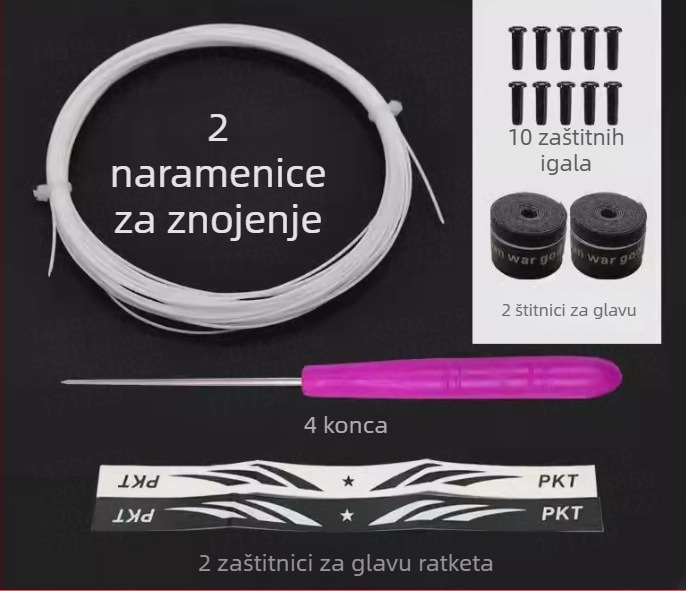 Set žica za badminton raketu — najlon vlakna, napetost 18–30 lb, Record Work, za badminton.