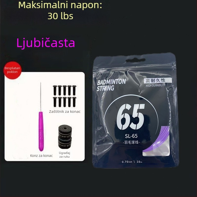 Set žica za badminton raketu — najlon vlakna, napetost 18–30 lb, Record Work, za badminton.