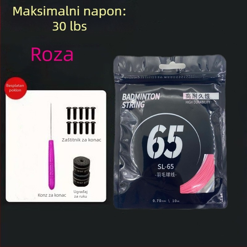 Set žica za badminton raketu — najlon vlakna, napetost 18–30 lb, Record Work, za badminton.