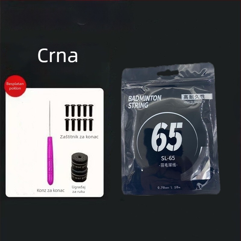 Set žica za badminton raketu — najlon vlakna, napetost 18–30 lb, Record Work, za badminton.