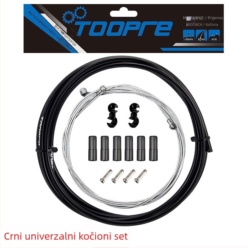 TOOPRE Set kućišta za kabel kočnice bicikla s krajnjim kapicama i unutarnjim kablom