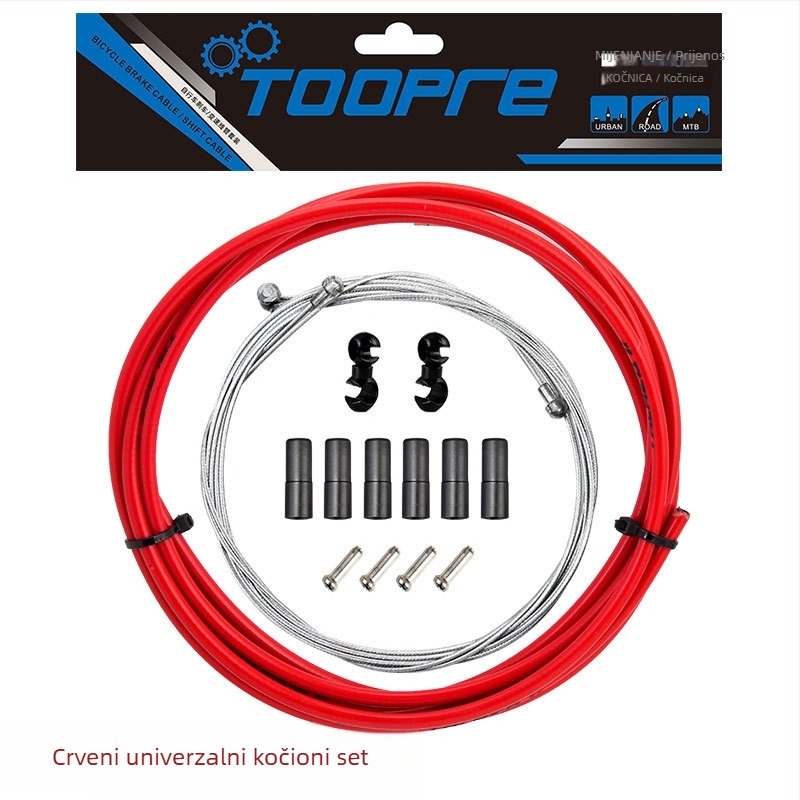 TOOPRE Set kućišta za kabel kočnice bicikla s krajnjim kapicama i unutarnjim kablom