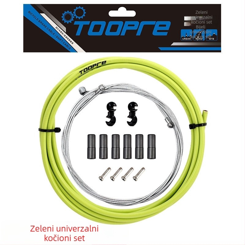 TOOPRE Set kućišta za kabel kočnice bicikla s krajnjim kapicama i unutarnjim kablom