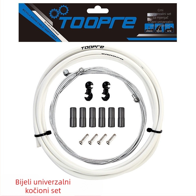 TOOPRE Set kućišta za kabel kočnice bicikla s krajnjim kapicama i unutarnjim kablom
