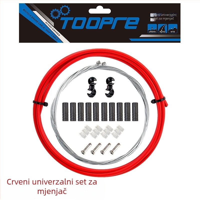TOOPRE Set kućišta za kabel kočnice bicikla s krajnjim kapicama i unutarnjim kablom