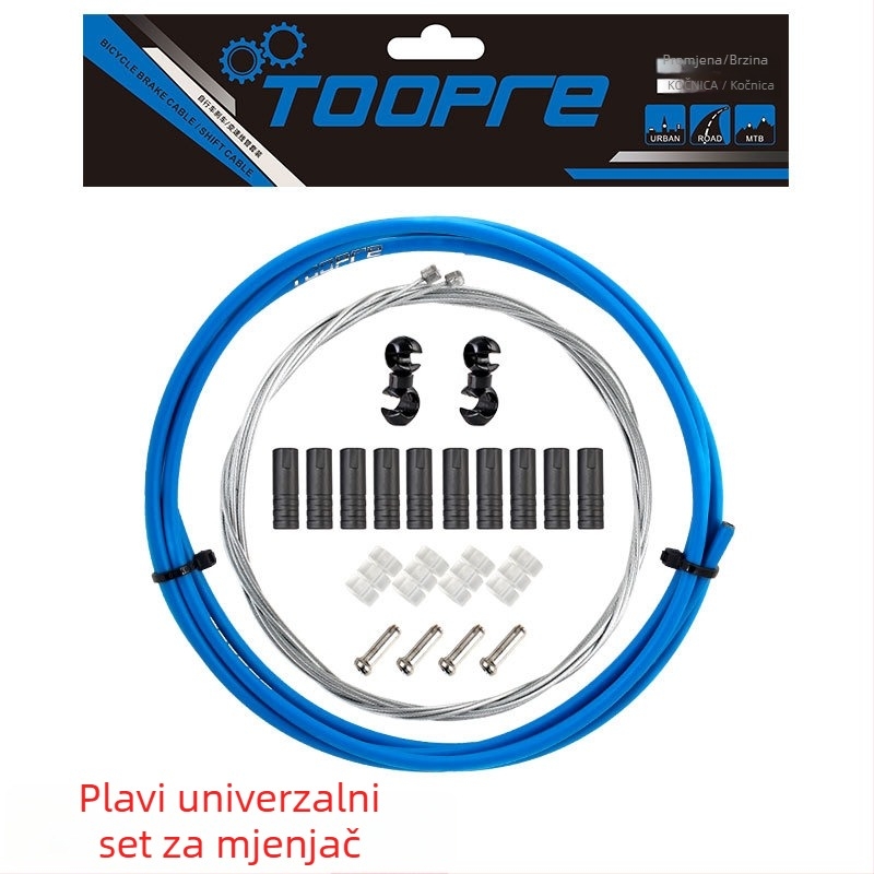 TOOPRE Set kućišta za kabel kočnice bicikla s krajnjim kapicama i unutarnjim kablom
