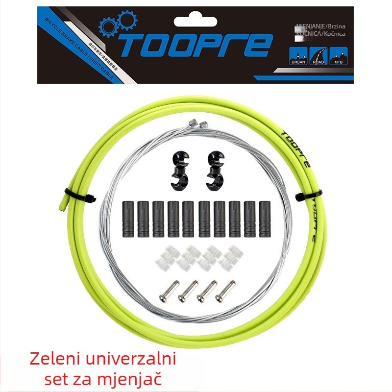 TOOPRE Set kućišta za kabel kočnice bicikla s krajnjim kapicama i unutarnjim kablom