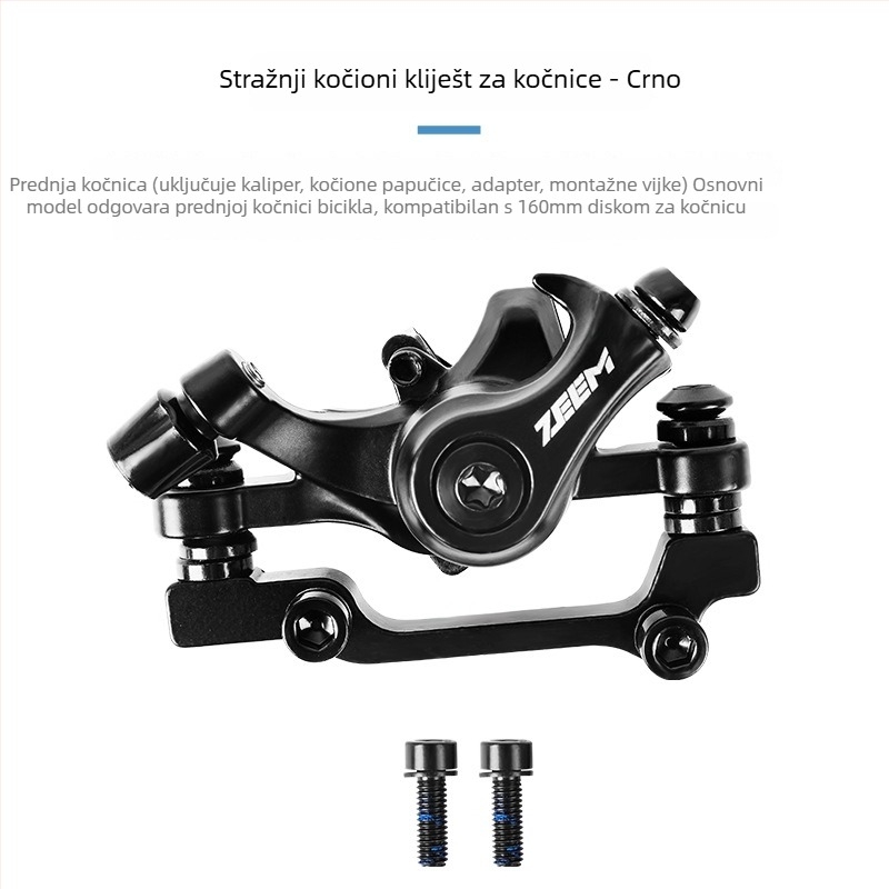 ZEEM biciklistička disk kočnica, mehaničko vučenje kabelom, model M315 MT200, aluminijska legura
