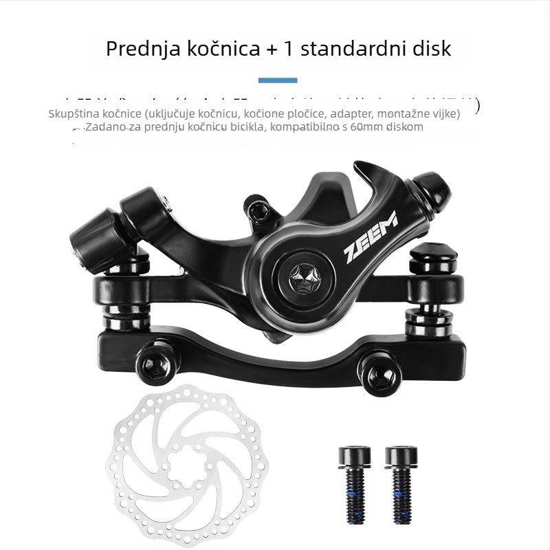 ZEEM biciklistička disk kočnica, mehaničko vučenje kabelom, model M315 MT200, aluminijska legura