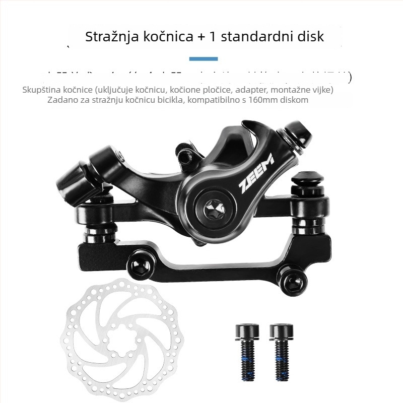 ZEEM biciklistička disk kočnica, mehaničko vučenje kabelom, model M315 MT200, aluminijska legura