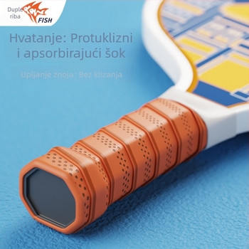 Pisces karbonska pickleball reketa set za unutarnju i vanjsku upotrebu, ultra lagana za početnike, trening set