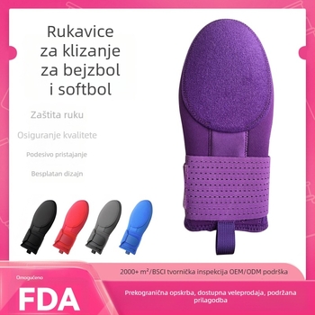 Rukavice za baseball/softball za mlade i odrasle, vanjske zaštitne rukavice za klizanje