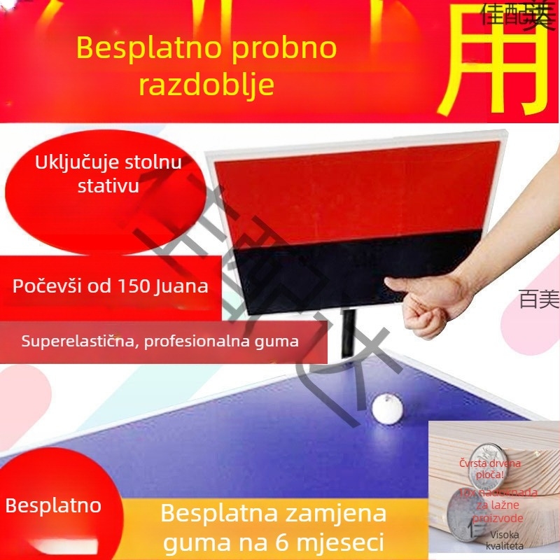 Tabla za odbijanje stolnog tenisa za solo trening – PP materijal