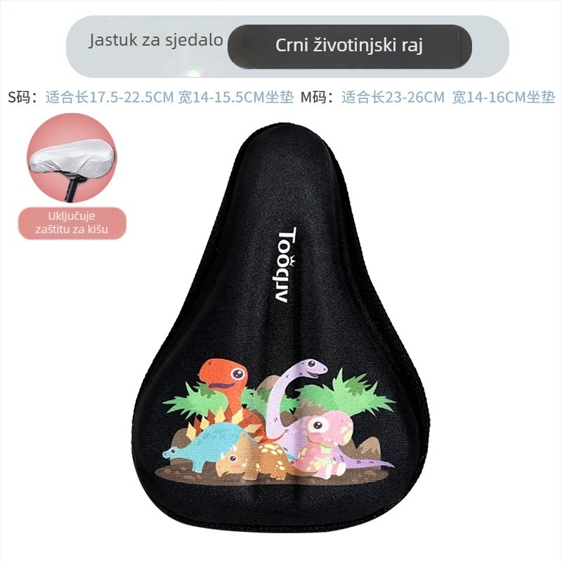 Navlaka za sjedalo dječjeg bicikla s mekanom silikonnom jastučićem, crtani dizajn, povećana debljina za udobnost