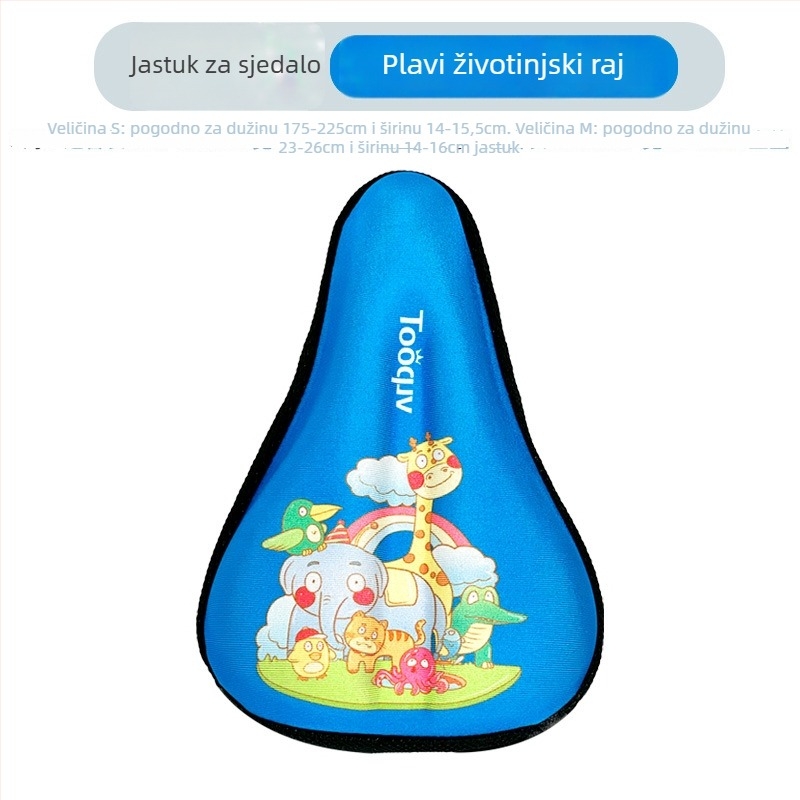 Navlaka za sjedalo dječjeg bicikla s mekanom silikonnom jastučićem, crtani dizajn, povećana debljina za udobnost